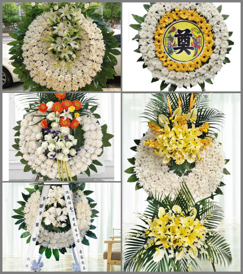 山东济宁邹城市石墙镇望云一村花圈速递